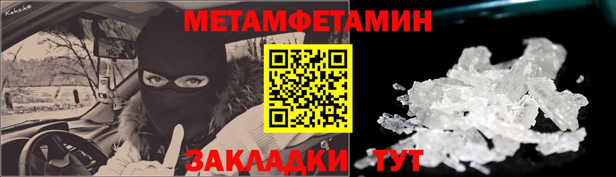 Амфетамин 98% Реж