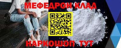 хмурый Будённовск