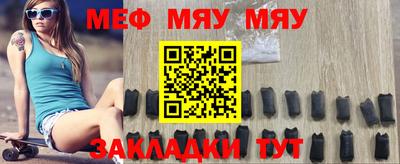 хмурый Будённовск