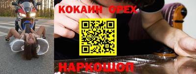 не бодяженный Бузулук