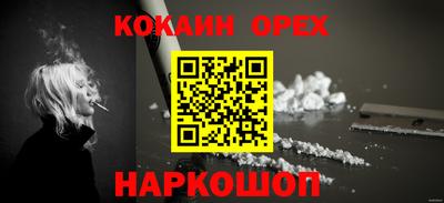 герыч Бугуруслан