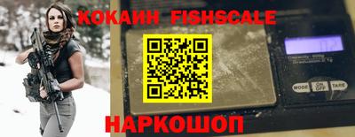марки nbome Нарткала
