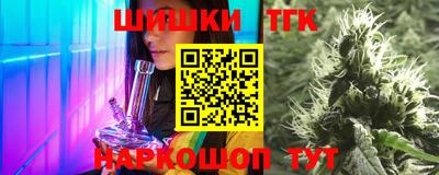 хмурый Будённовск