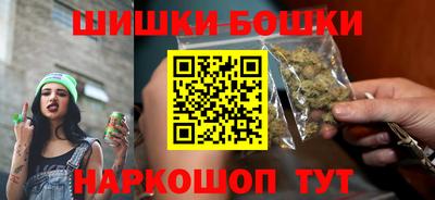 хмурый Будённовск