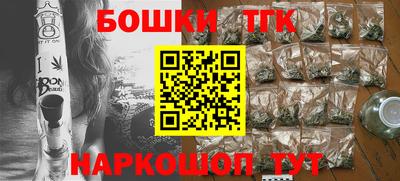 не бодяженный Бузулук