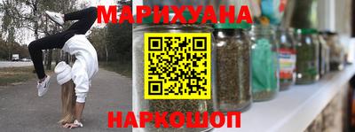 герыч Бугуруслан