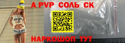 не бодяженный Бузулук