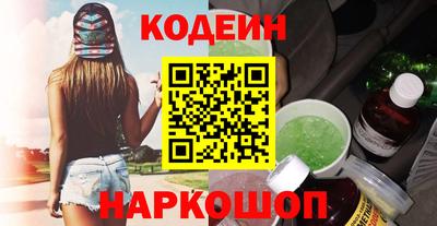 хмурый Будённовск