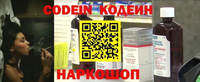 не бодяженный Бузулук