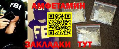 герыч Бугуруслан