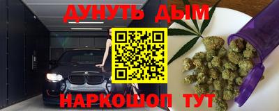 хмурый Будённовск