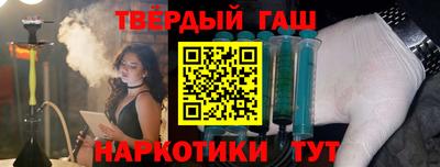 хмурый Будённовск
