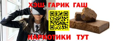герыч Бугуруслан