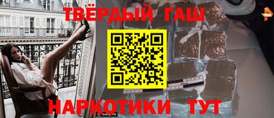 не бодяженный Бузулук