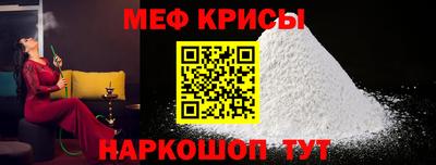 не бодяженный Бузулук