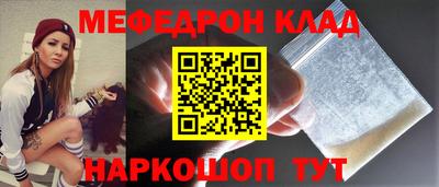хмурый Будённовск