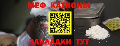 не бодяженный Бузулук