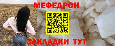 хмурый Будённовск