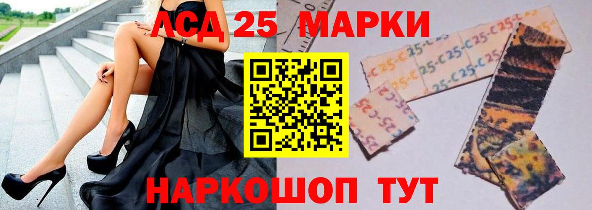 ЛСД экстази кислота  Вход с VPN  Реж  ЛСД экстази ecstasy 