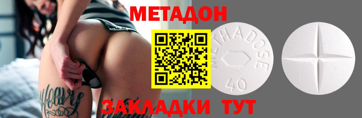 Галлюциногенные грибы Реж